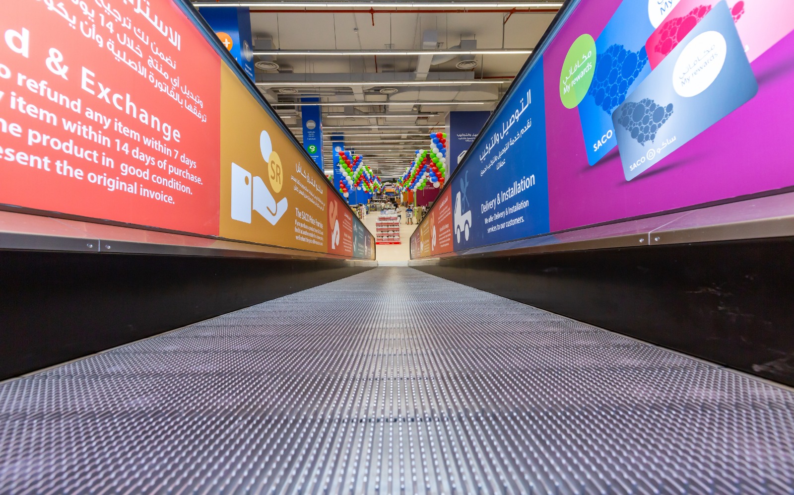 التدريب والجهد والعمل هو الذي يقود للنجاح